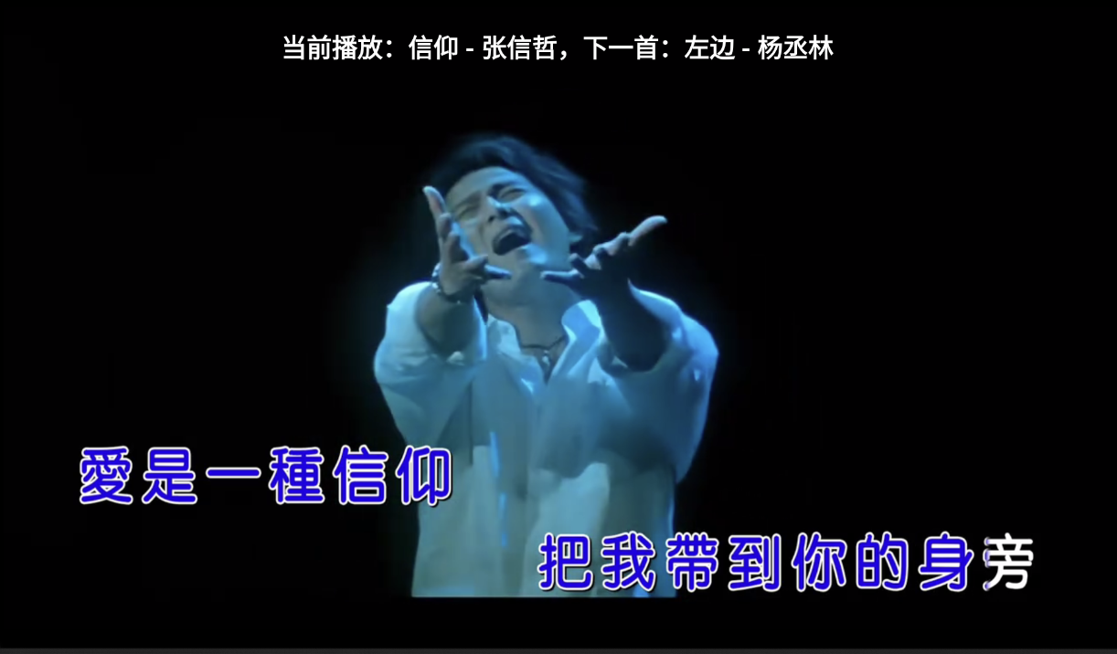 ktv.png